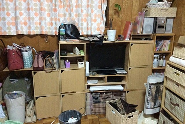 room_b