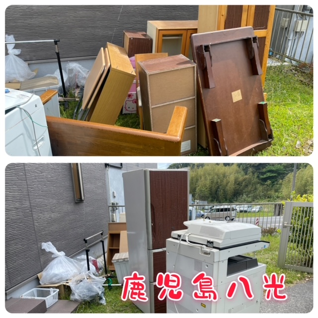 鹿児島市不用品処理