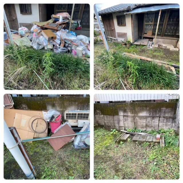 家財整理