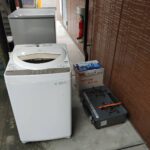 鹿児島市で家電の不用品回収｜買取相殺で当日スピード対応