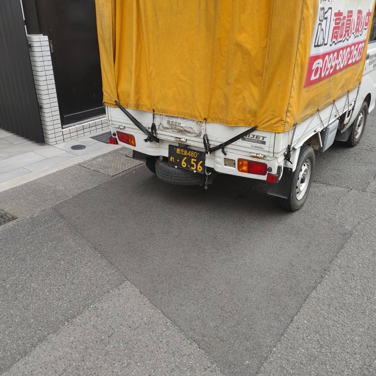 鹿児島市の少量の不用品回収を軽トラ1台でスピーディーに搬出