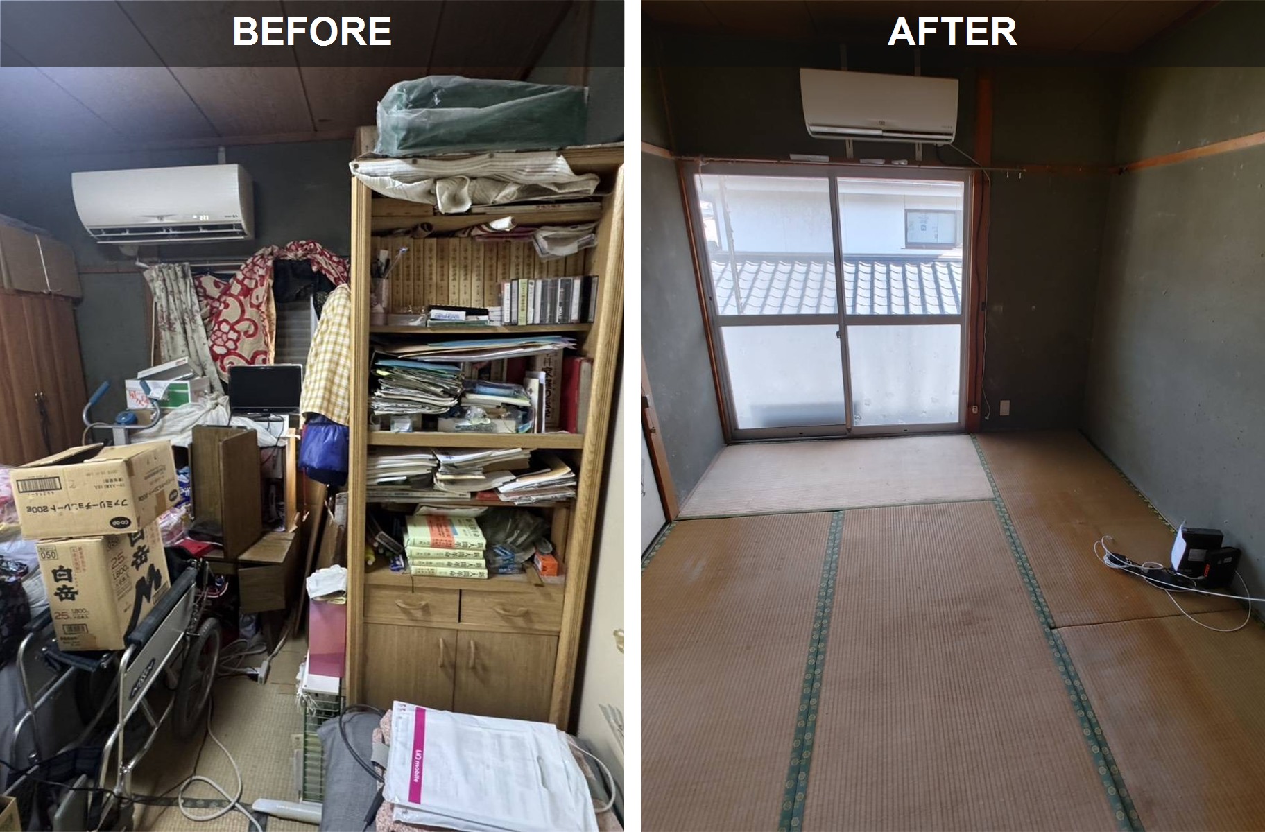 鹿児島市の遺品整理・和室のビフォーアフター（掃き出し窓）