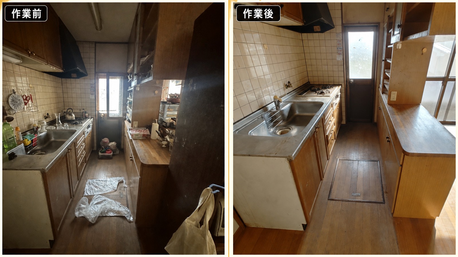 02_kitchen_before-after