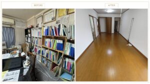 書斎の書類・書棚のビフォーアフター