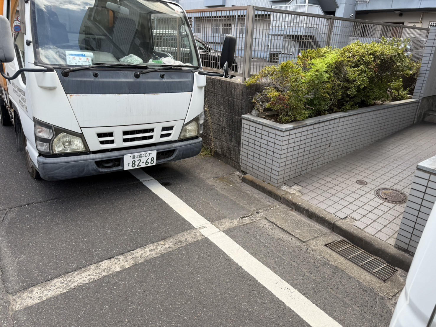 鹿児島市郡元でまとめて不用品回収を終えた路上。搬出物が残っていない状態