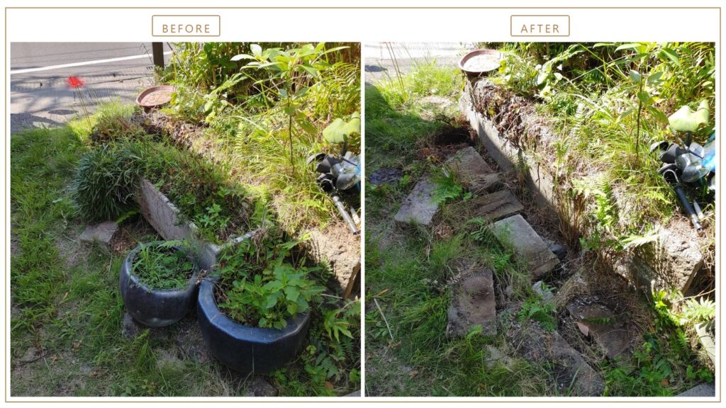 道路際の花壇の作業前と作業後（土が入ったままの植木鉢2つとプランターが並んだ状態から、鉢を運び出した状態へ）