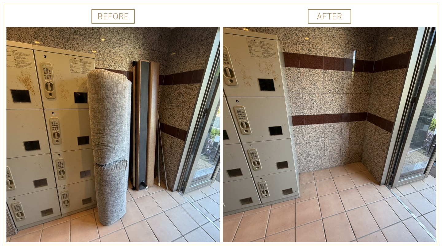 ロッカー横の作業前と作業後(丸めたマットレスとベッドの部材がなくなった状態へ)