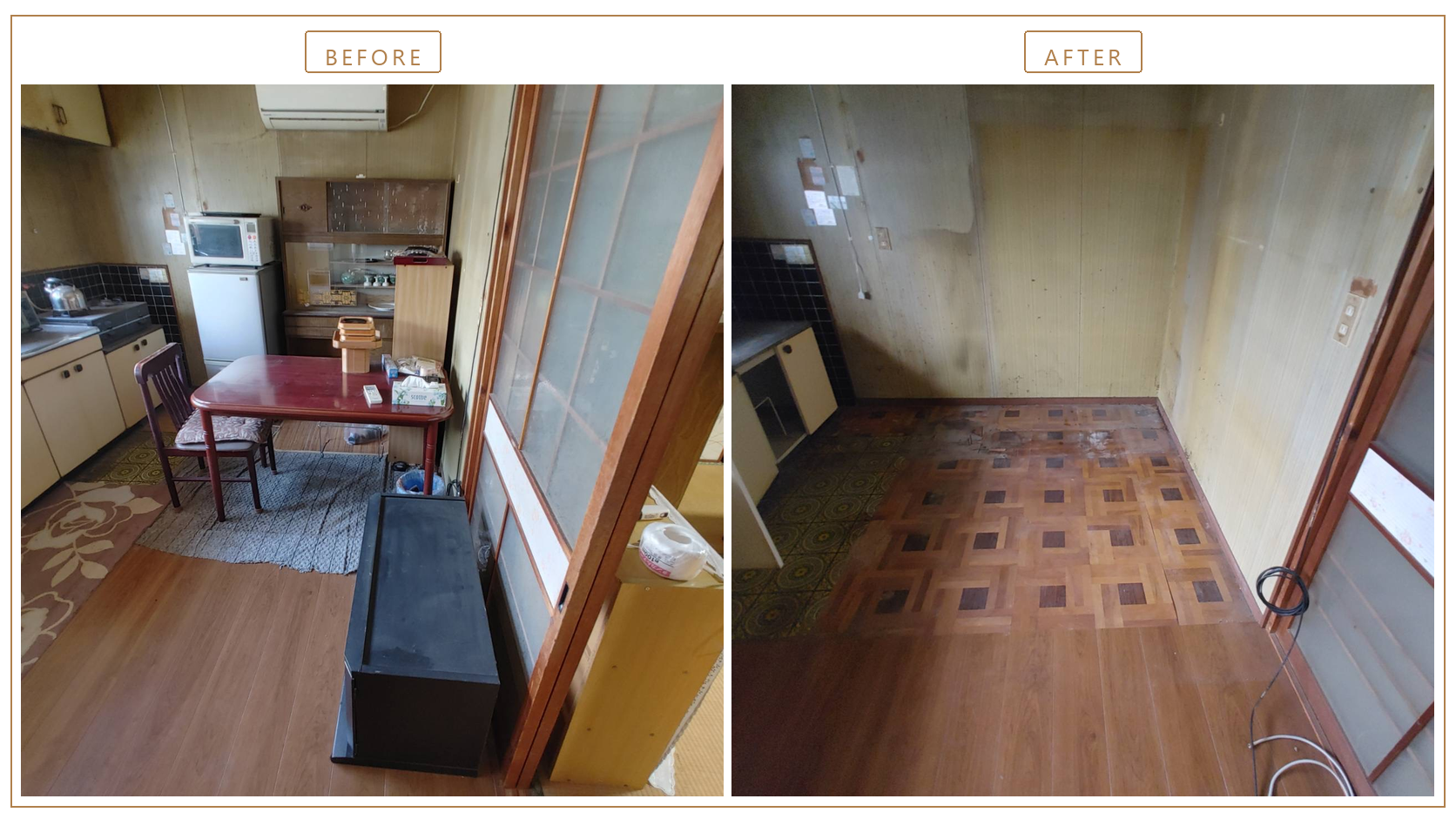 台所の遺品整理 作業前と作業後
