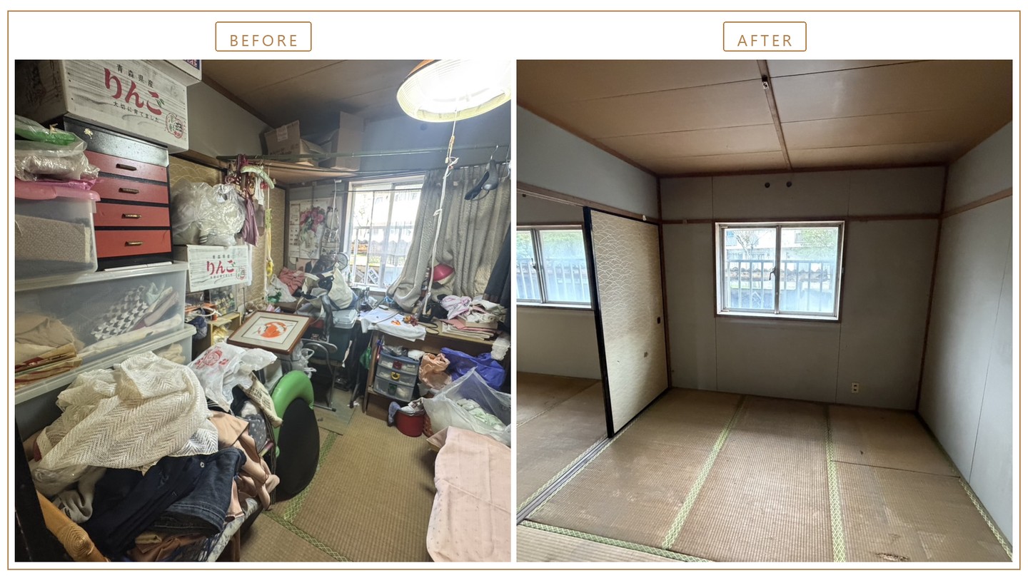 衣類の多かった和室 作業前と作業後